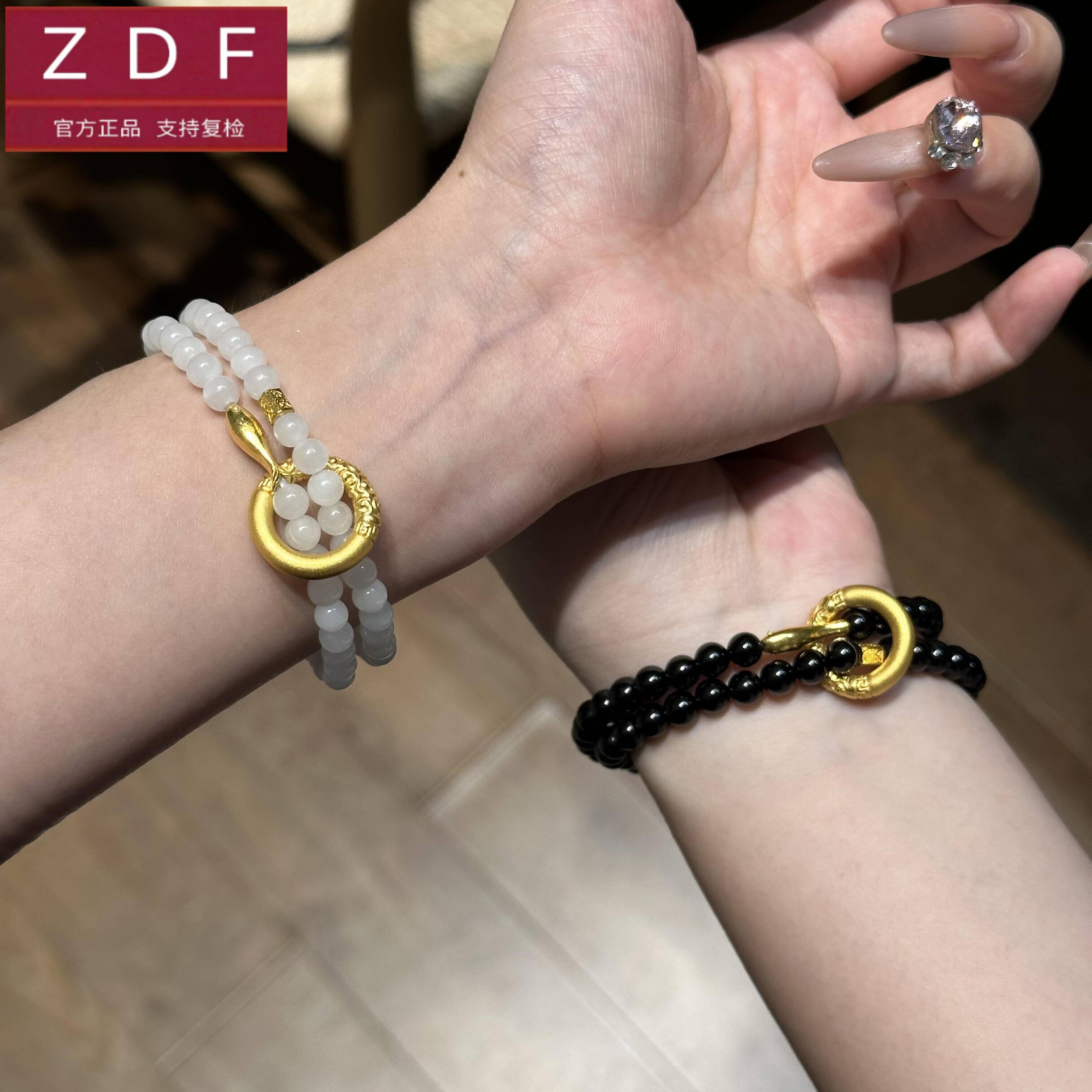 ZDF黄金籽大福小金鱼手链平安扣999足金情侣送老婆七夕情人节礼物