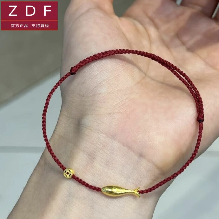 ZDF黄金籽大福小金鱼手链女999足金小鱼送女友老婆七夕情人节礼物