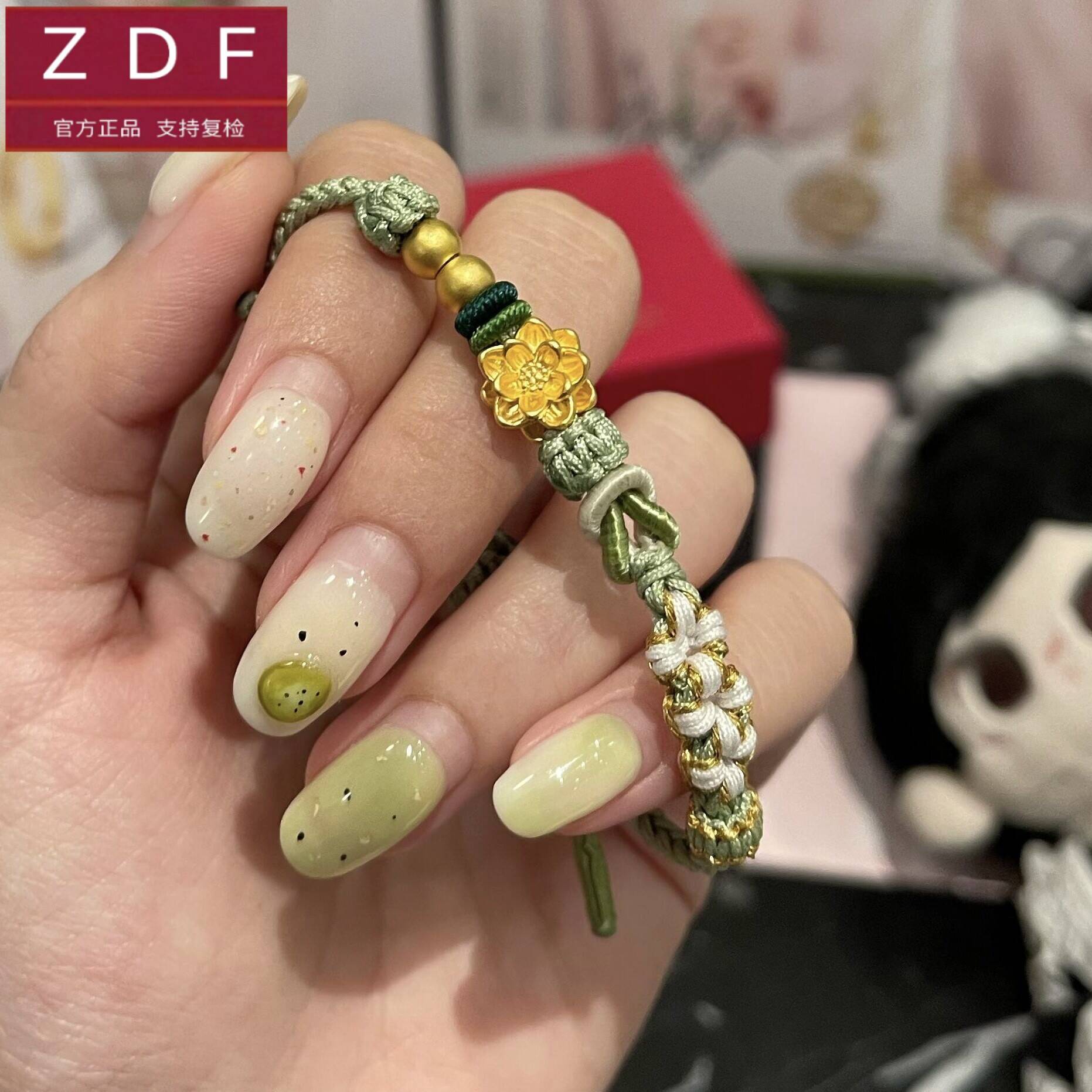 ZDF黄金籽大福手绳足金999手串女黄金手链送女友老婆七夕情人节礼