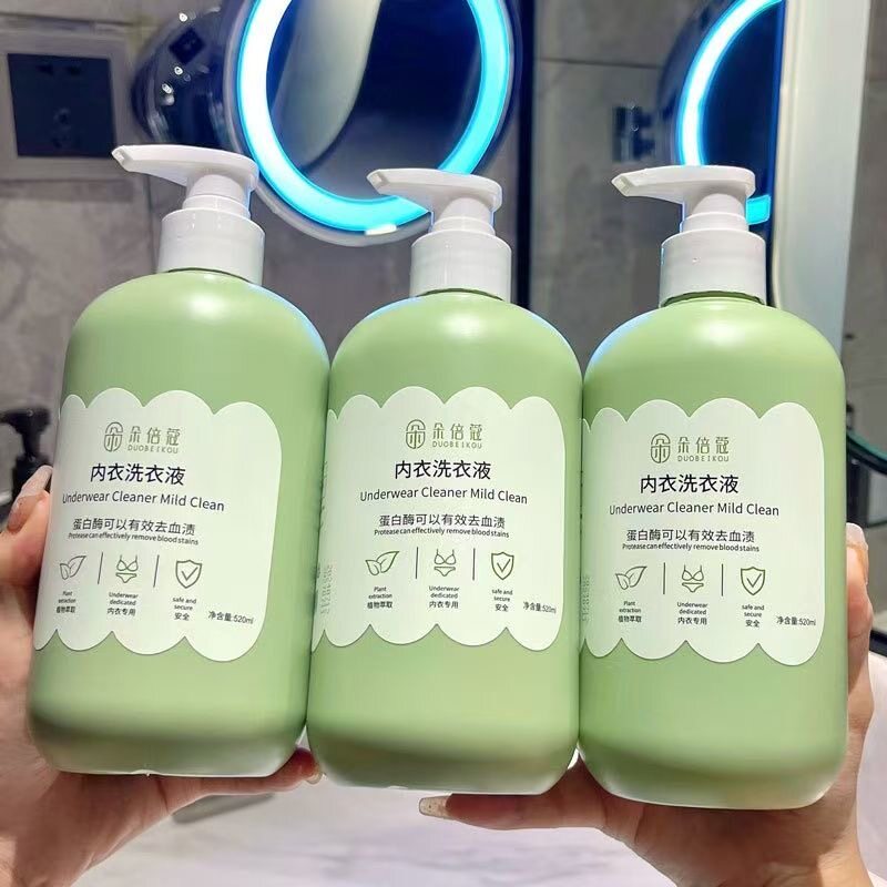 内衣洗衣液女士姨妈血渍专用除菌杀菌抑菌抗菌专洗内衣内裤清洗液