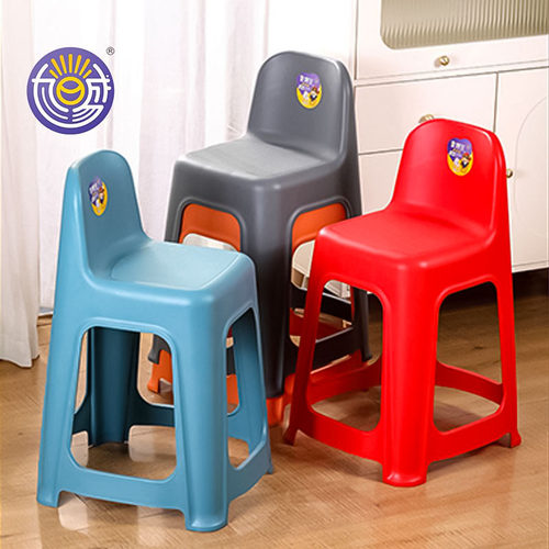 加高48cm高脚塑料凳子高腰靠背椅