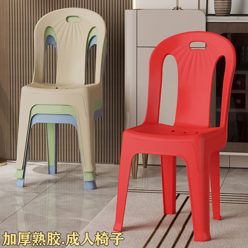 pp塑料皮纹靠背椅成人餐椅加厚