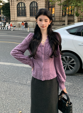 AMNANA紫色V领长袖蕾丝开衫女温柔慵懒风修身显瘦高级感半身裙子