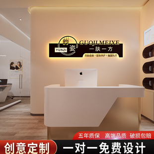 美容院前台形象公司背景墙logo灯箱广告牌铁艺镂空led招牌定制做