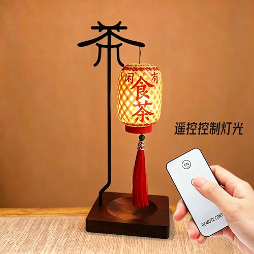 潮汕手工竹编油纸灯笼摆件遥控器灯光中秋国庆茶台吊饰挂件招财