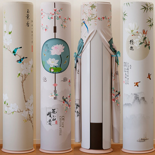 2025年新款 内机套 格力大3p匹空调柜机防尘罩kfr一72lw圆柱形立式