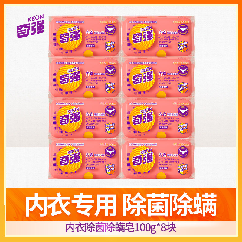 ��ǿ��������������ȥ��ȥ����ǿ�������������㣩 200g  14.64Ԫ��3��(��4.88Ԫ/��)