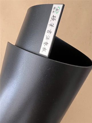 福林硬笔书法垫板A4A3中性笔钢笔练字配套控笔出锋粗细变化考试