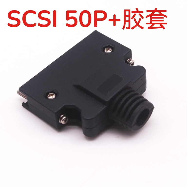 西门子V90伺服驱动器X8接口 50针 6SL3260-2NA00-0VA0 SCSI 50P芯