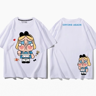 飞天小女警哭娃crybaby联名动漫短袖男女纯棉T恤宽松情侣夏季