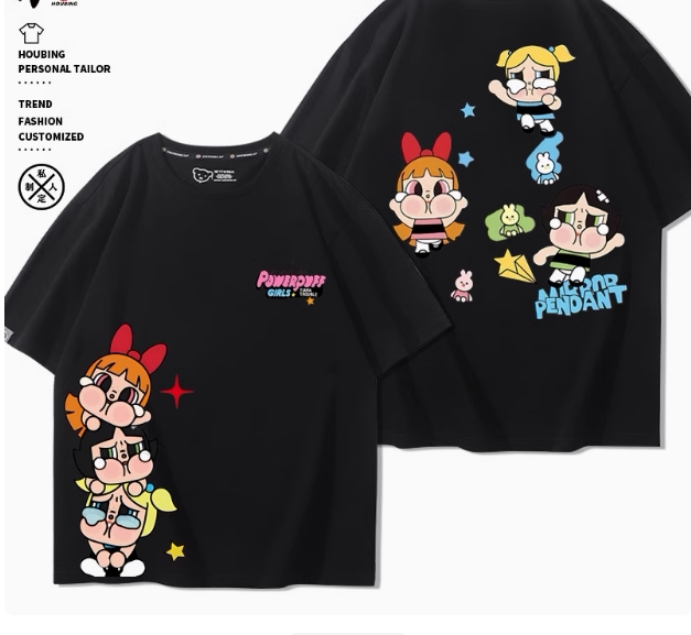 飞天小女警哭娃crybaby联名周边短袖男女夏季港风可爱情侣宽松T恤