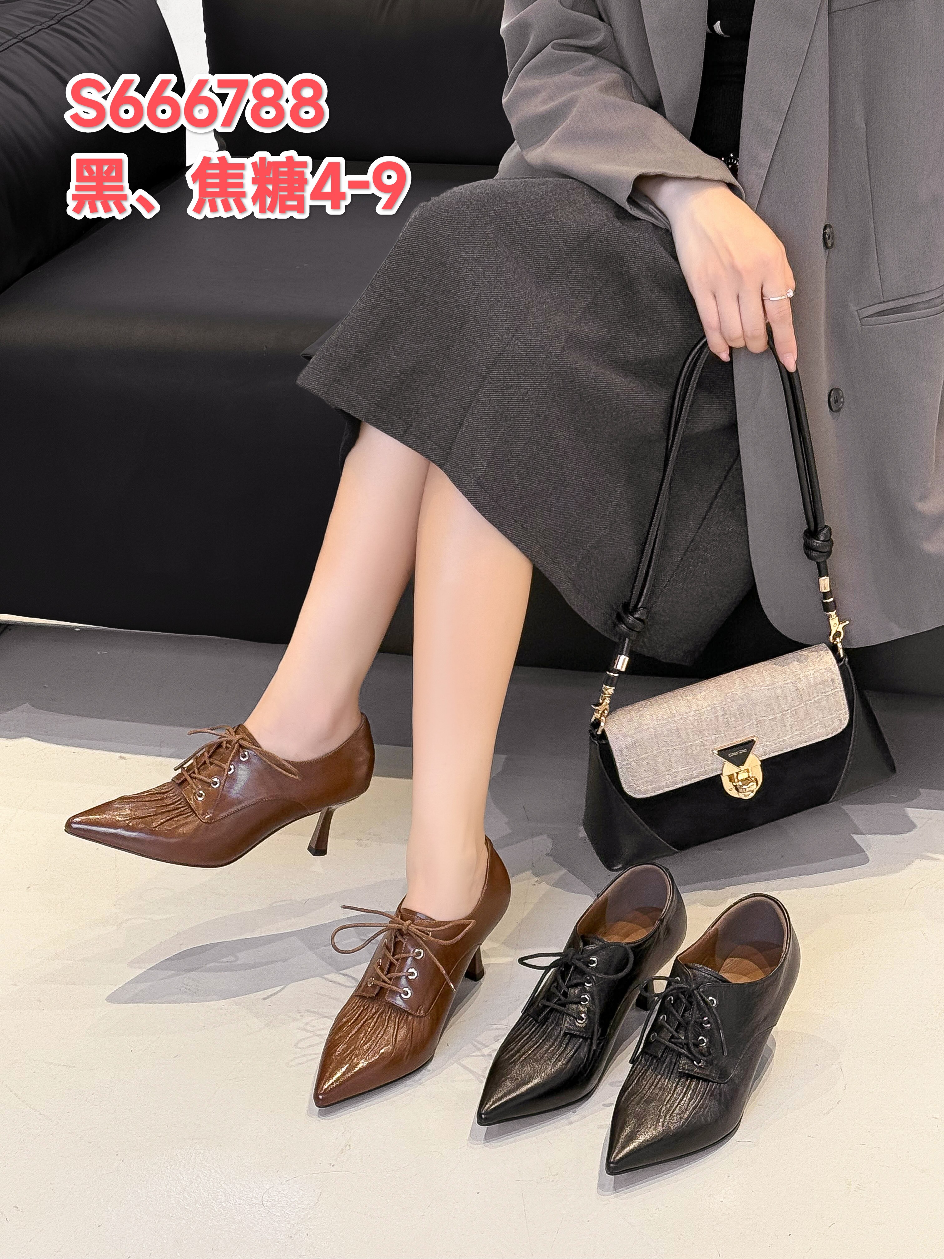 斯图宾利2025新款尖头褶皱高跟鞋深口性感气质单鞋女人味皮鞋