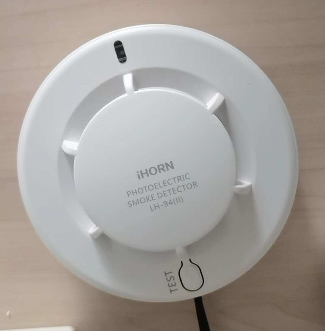 新款豪恩LH-94II点型光电感烟火灾探测器家用厨房火灾温感报警器