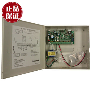 2382316热卖中国大陆包邮其他原装SUPER防盗主机