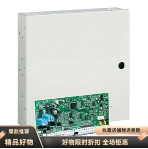 江森自控tyco泰科DSC防盗报警主机PC1864含PK5501键盘机箱电源