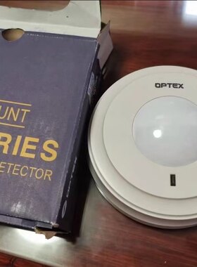 OPTEX室外奥泰斯AP20NDAP220N吸顶红外方向幕帘三鉴探测器促销
