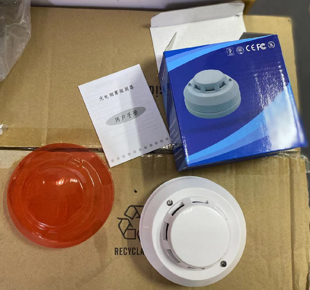 有线烟感探测器DC12v-24v常开常闭信号家用型烟雾报警器联网型顶
