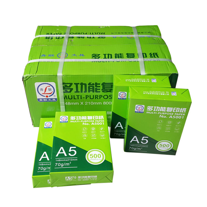 청년동맹 A5용지 인쇄용지 복사용지 70G 싱글팩 500개 사무용품 교환권 A5용지 학생 초안지