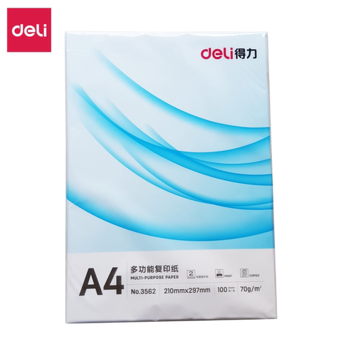 得力a4打印纸双面办公用品