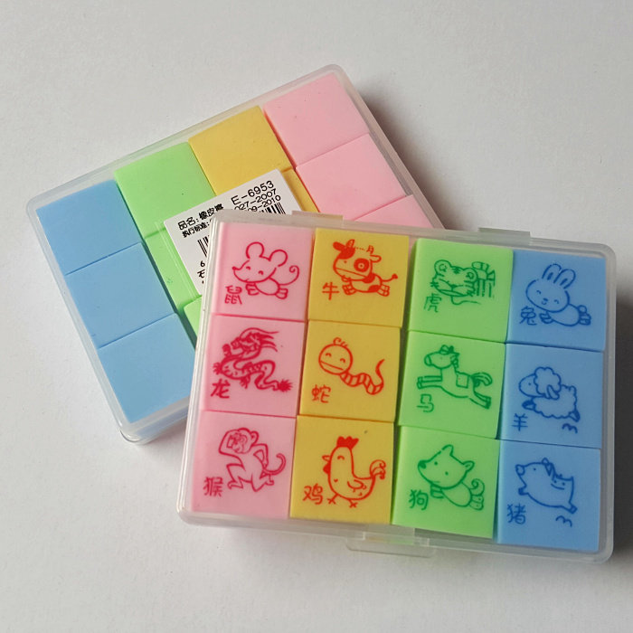 小怪才E-6953橡皮  12生肖超洁净橡皮擦   可爱创意礼品笔擦