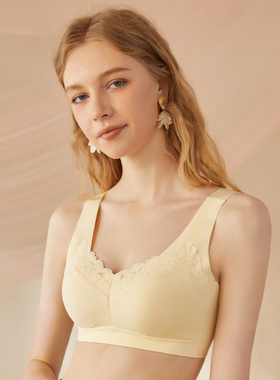 KESTIONA 歌斯汀娜云蕊系列大胸显小轻薄防垂减压收副乳内衣39611