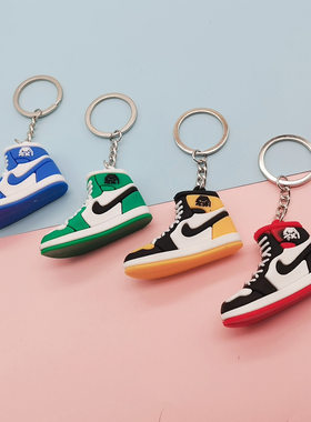 立体钥匙扣WIDODO软胶篮球鞋子