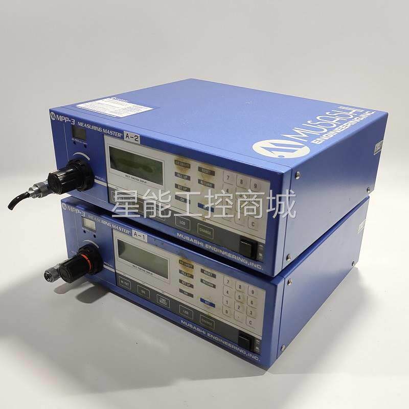 MUSASHI武藏MPP-3，MPP-3-H-1大容量柱塞方式数码控制器点胶机怎么看?