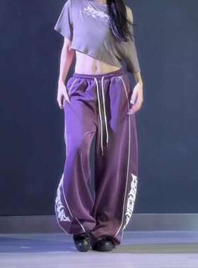 ins爵士街舞潮牌原创紫色嘻哈香蕉长裤春秋季美式辣妹阔腿运动裤