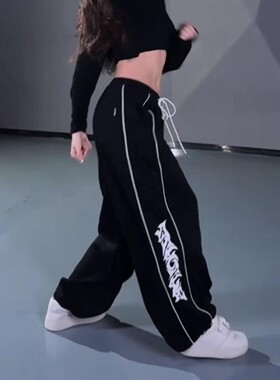 ins爵士街舞潮牌原创紫色嘻哈香蕉长裤春秋季美式辣妹阔腿运动裤