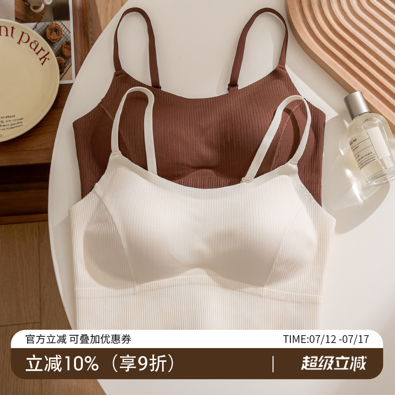 美背吊带背心内衣女士无钢圈聚拢小胸薄款带胸垫可外穿内搭细带