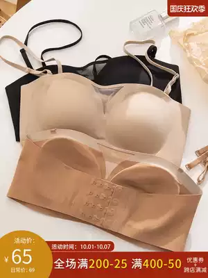 IU anti-sensitive Japanese strapless underwear women summer non-slip invisible thin non-steel ring summer smear bra