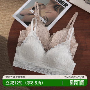 法式 小胸聚拢不空杯平胸专用文胸性感蕾丝胸罩 三角杯内衣女士薄款