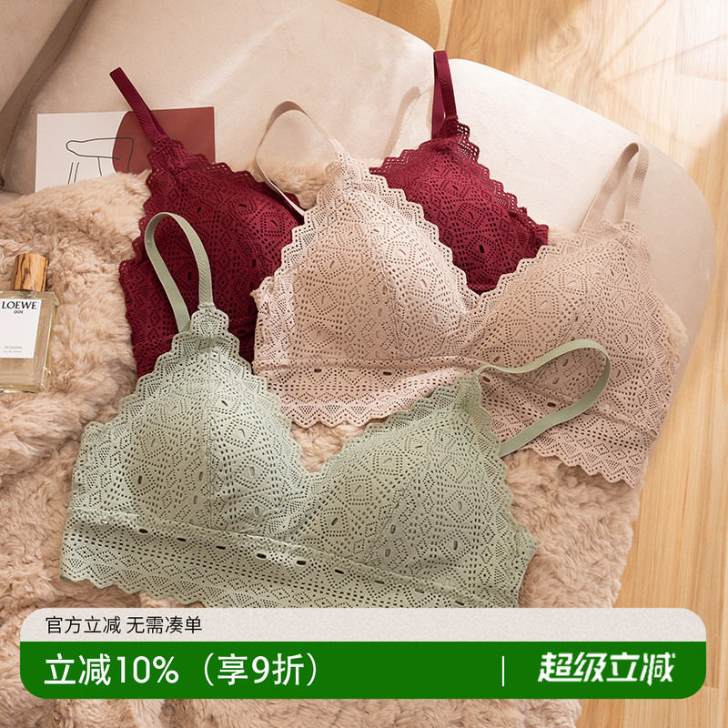 法式聚拢小胸平胸专用三角杯内衣图片