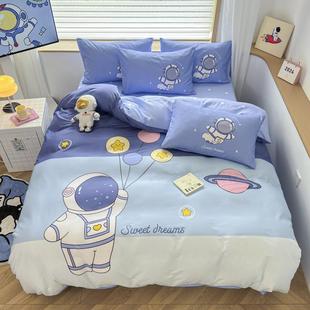太空儿童四件套纯棉男孩宇航员卡通被套三件套床笠0.9米1.35m定制