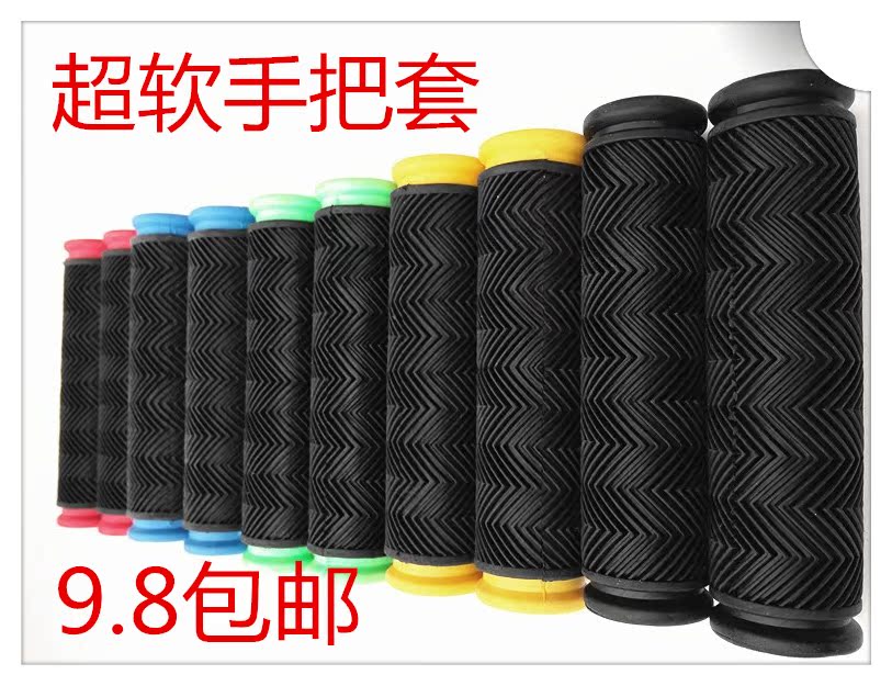 Poignées de vélo - Ref 2348828 Image 1