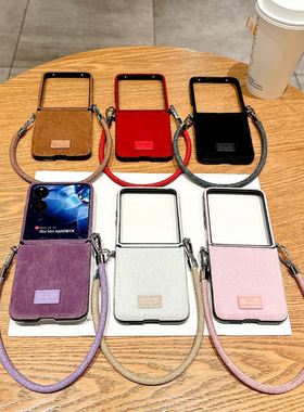 摩托罗拉毛绒侧扣适用摩托罗拉Razr50手机壳简约纯色摩托罗拉Razr 60 Pro小众创意新款razr 50Ultra全包防摔