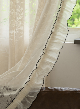 窗帘花边法式浪漫黑边立边侧拼荷叶蕾丝木耳边轻奢卧室客厅M-966