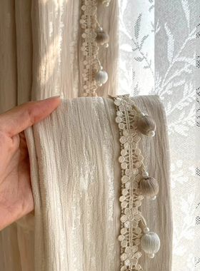 新款轻奢窗帘拼接珠子立边法式蕾丝花边包丝米奶油布艺装饰M-979