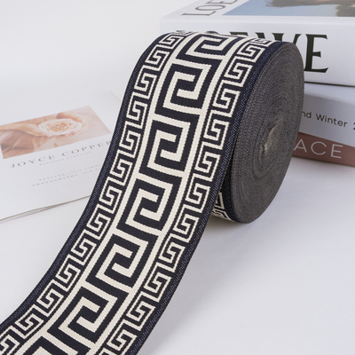 宽9cm窗帘花边新中式提花织带边竖拼沙发靠垫抱枕床旗桌旗9R172