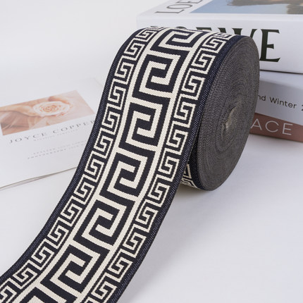 宽9cm窗帘花边新中式提花织带边竖拼沙发靠垫抱枕床旗桌旗9R172