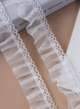 窗帘花边雪纺褶皱白色半透明侧拼接单层蕾丝花边木耳边M-571