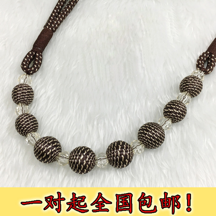 窗帘配件窗帘绑绳挂绳绑带 精美手工编织DIY串珠绑绳包邮