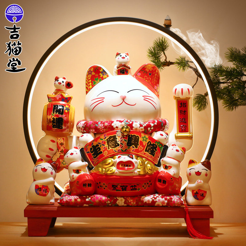 招财猫摆件创意礼品店铺前台自动招手陶瓷大号摇手店铺开业发财猫