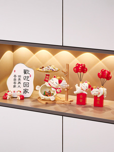 吉猫堂招财猫钥匙收纳创意摆件家居玄关入户柜装饰品喜庆乔迁礼物