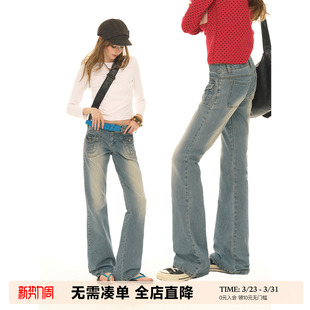 裤 UNRETRO 气质修身 女春秋新款 子 复古水洗做旧低腰显瘦微喇牛仔裤