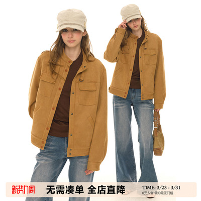 UNRETRO美拉德麂皮绒短外套女