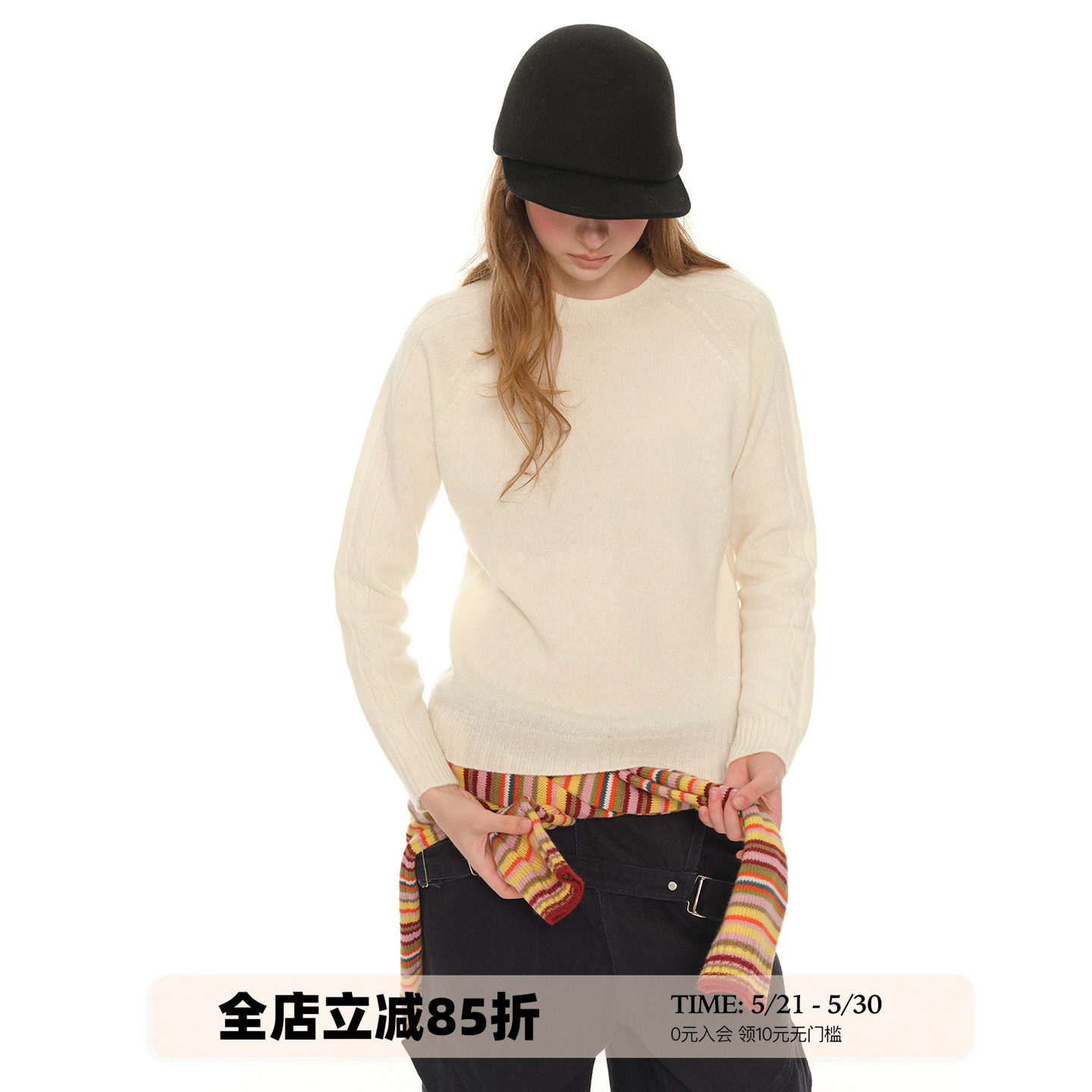 UNRETRO 100羊毛慵懒麻花圆领毛衣女秋冬新款长袖针织打底羊毛衫