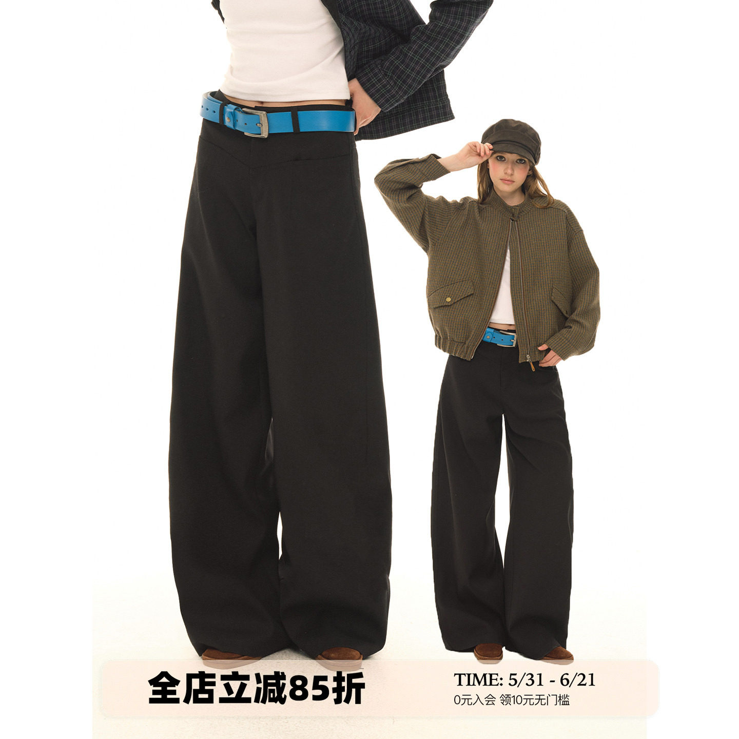 UNRETRO 【抗皱易打理】复古黑色垂坠感阔腿西裤女宽松百搭休闲裤