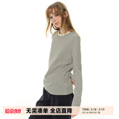 正肩内搭上衣 T恤女春秋新款 UNRETRO 宽松慵懒设计感圆领条纹长袖