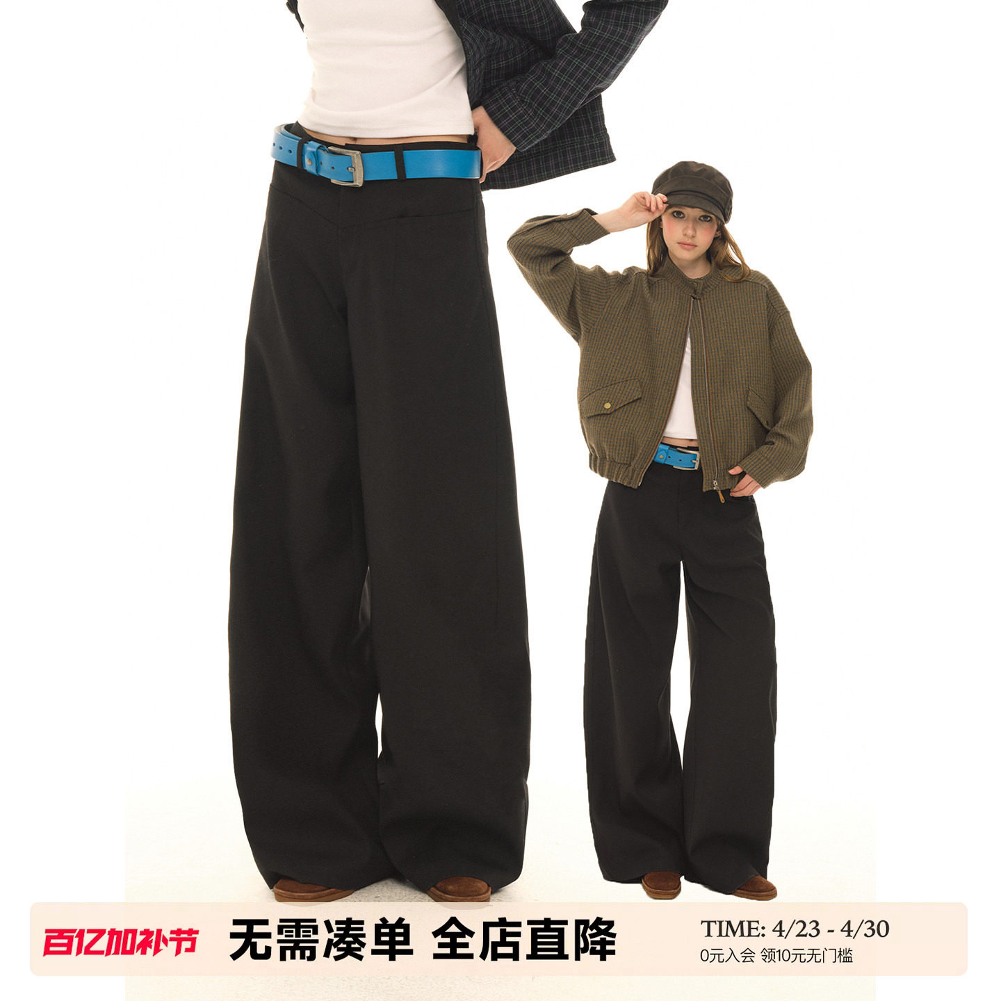 UNRETRO 【抗皱易打理】复古黑色垂坠感阔腿西裤女宽松百搭休闲裤